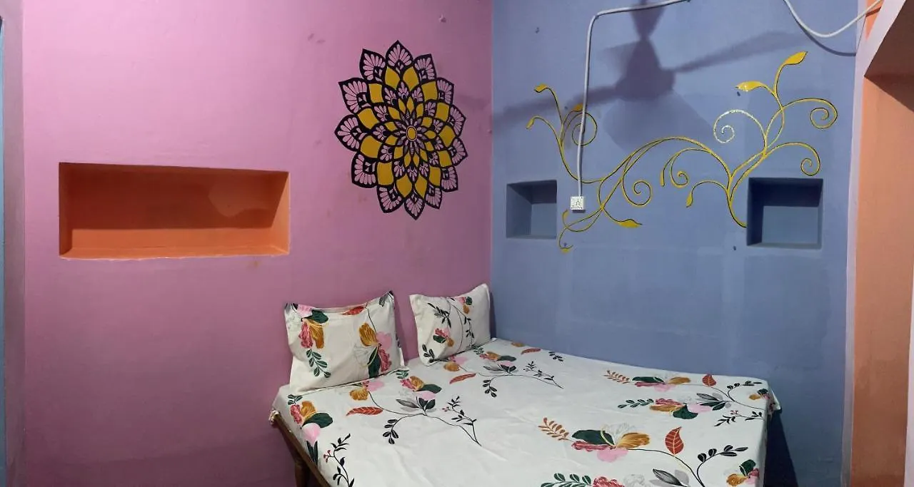 Indra Paying Guest House Varanasi 0*,