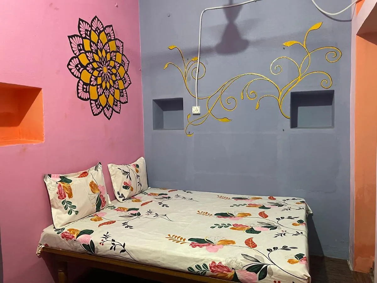 Indra Paying Guest House Bénarès