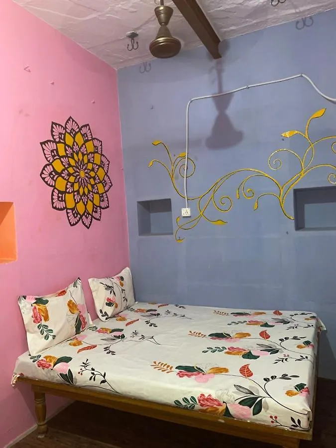 Indra Paying Guest House Bénarès